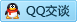QQ在线咨询2851636351